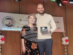 Плевен - ПГХВТ "Луи Пастьор" - честване