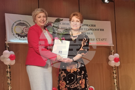 Плевен - ПГХВТ "Луи Пастьор" - честване