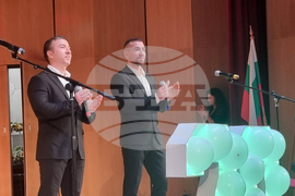 Плевен - ПГХВТ "Луи Пастьор" - честване