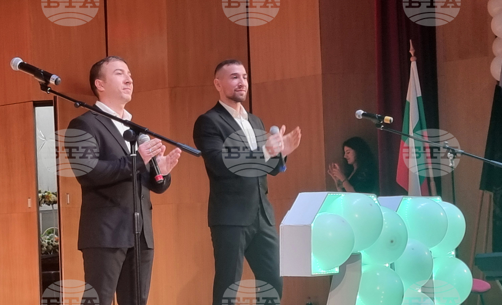 Плевен - ПГХВТ "Луи Пастьор" - честване