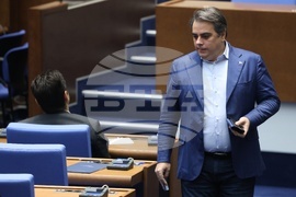 Парламент - първо заседание