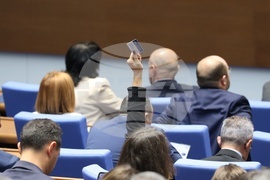 Парламент - първо заседание