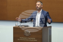 Парламент - първо заседание