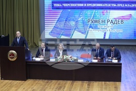 УНСС - Румен Радев - лекция