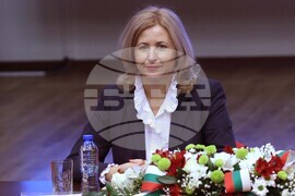 УНСС - Румен Радев - лекция