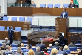 Парламент - първо заседание