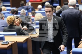 Парламент - първо заседание