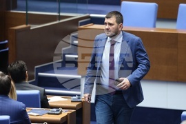 Парламент - първо заседание