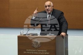 Парламент - първо заседание