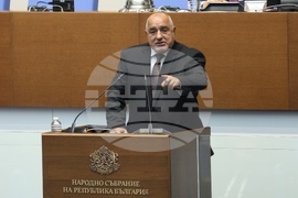 Парламент - първо заседание