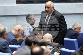 Парламент - първо заседание