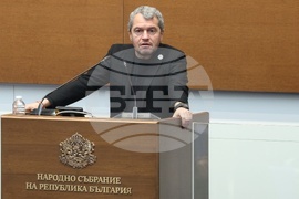 Парламент - първо заседание