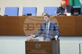 Парламент - първо заседание