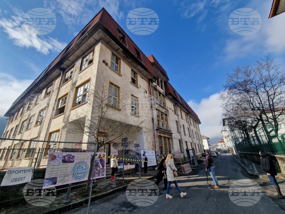 Смолян - Младежки център - строителство