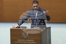 Парламент - първо заседание