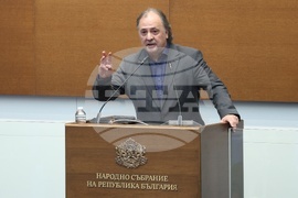 Парламент - първо заседание