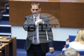 Парламент - първо заседание