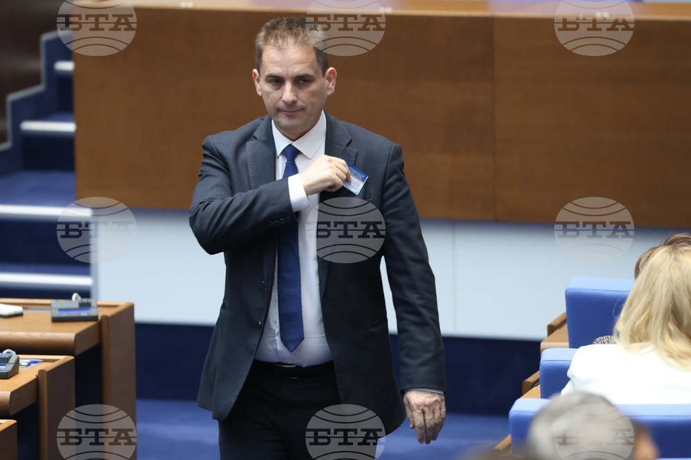 Парламент - първо заседание