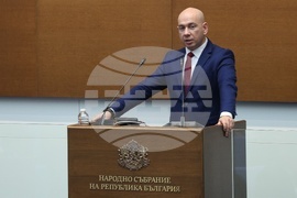 Парламент - първо заседание