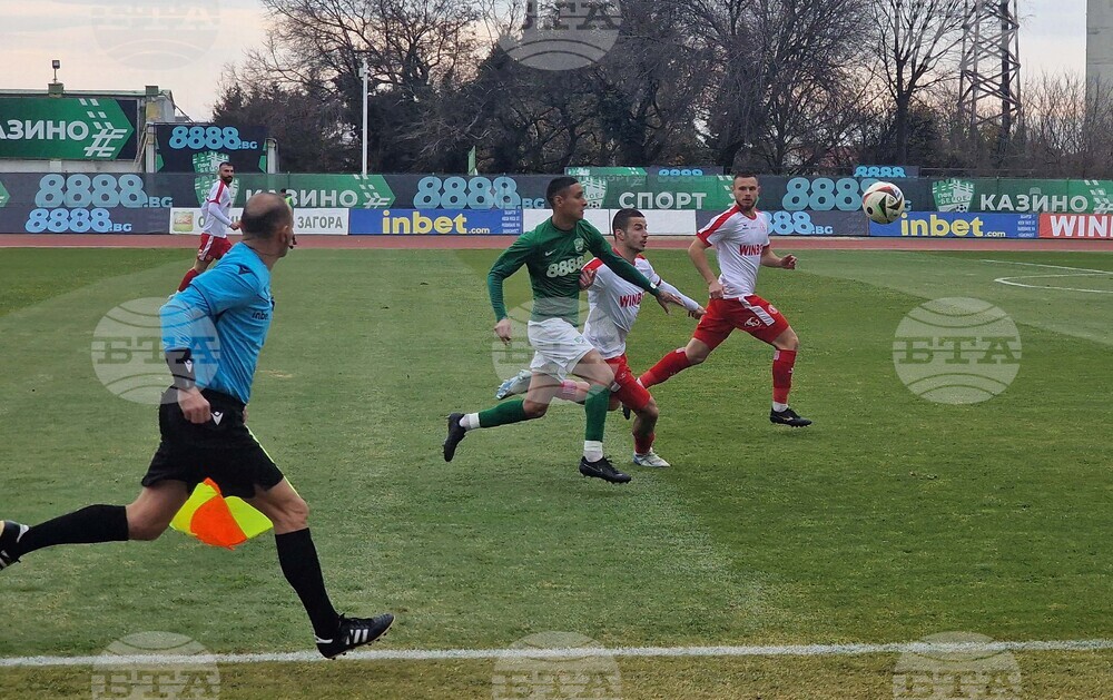 Стара Загора - футбол - Берое -Ботев (Враца)