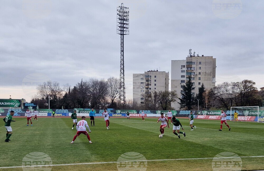 Стара Загора - футбол - Берое -Ботев (Враца)