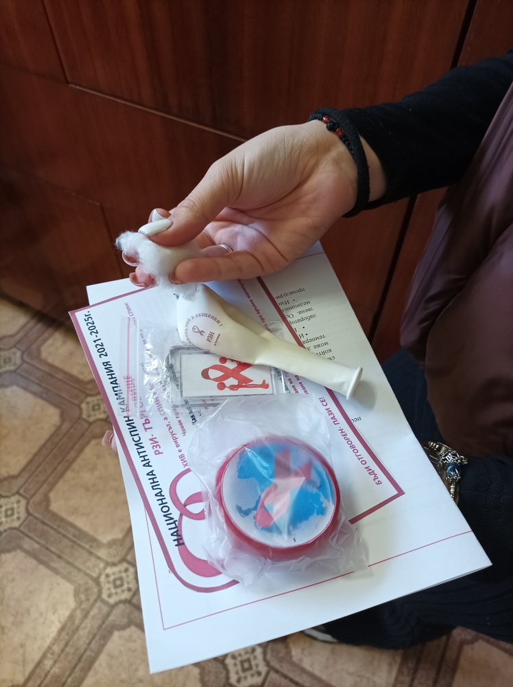 Безплатни и анонимни изследвания за полово предавани болести извършва РЗИ – Търговище