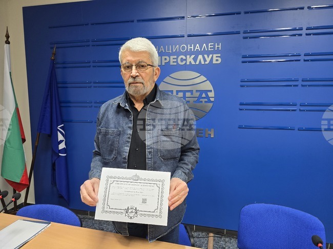 Плевенският художник Христо Вачев получи признание в Люксембург