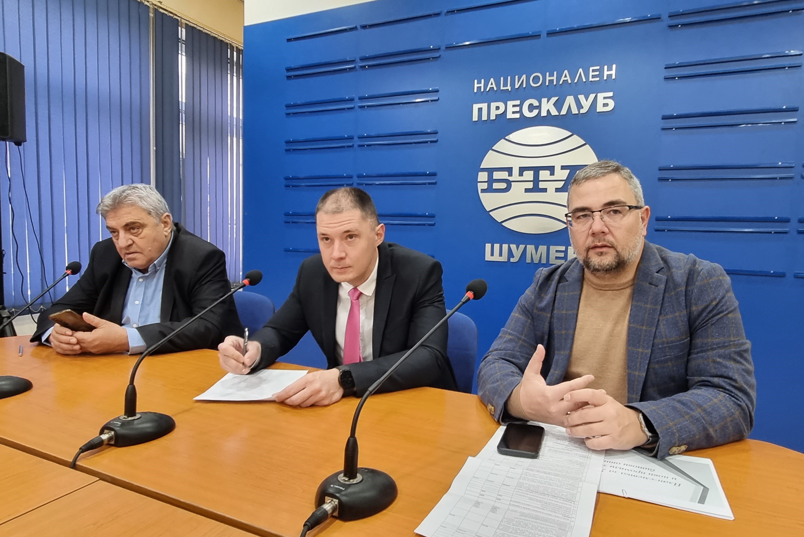 Пресконференция на общински съветници от групата „Кауза Шумен“