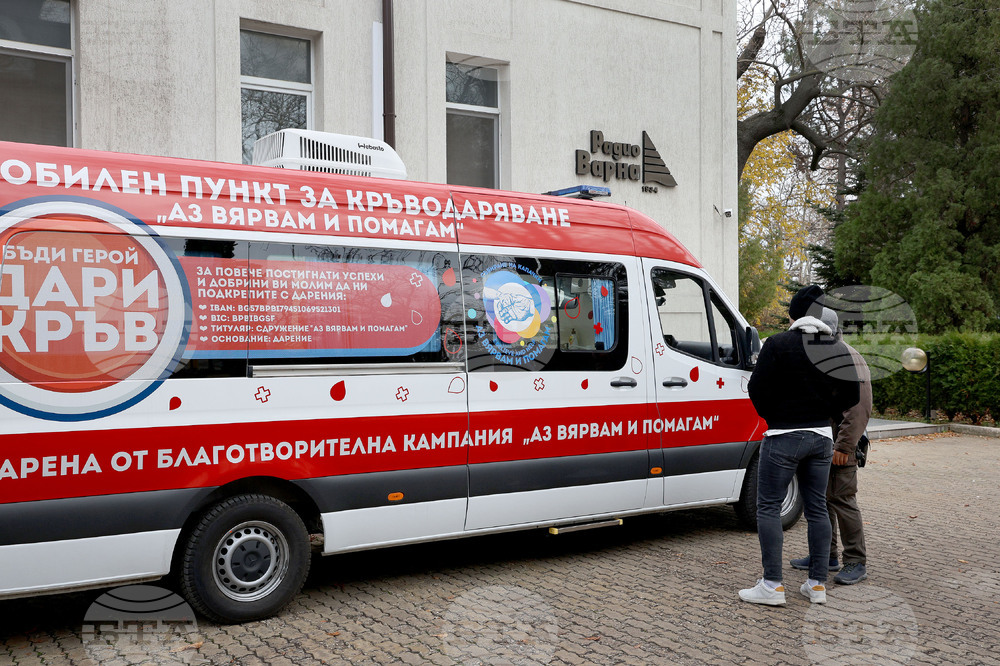Варна - кръводарителска акция