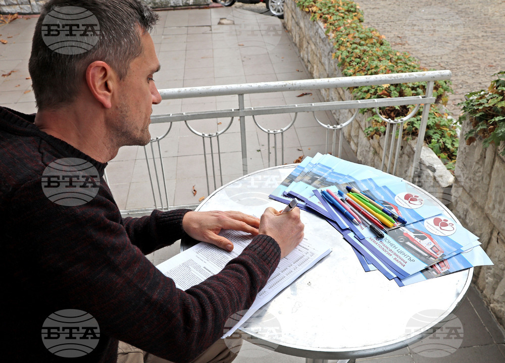 Варна - кръводарителска акция