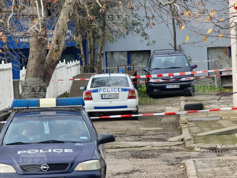 Граната без взривател е открита в двора на Регионалната здравна инспекция в Ямбол