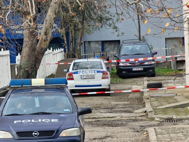 Граната без взривател е открита в двора на Регионалната здравна инспекция в Ямбол