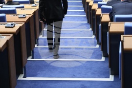 Парламент - първо заседание