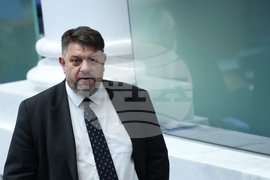 Парламент - първо заседание