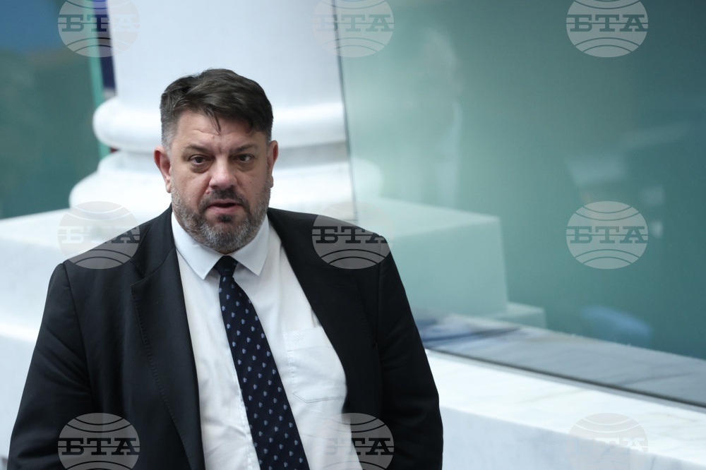 Парламент - първо заседание