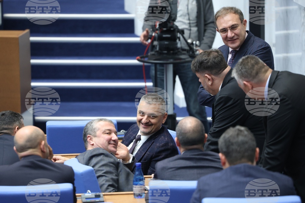 Парламент - първо заседание