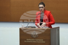 Парламент - първо заседание