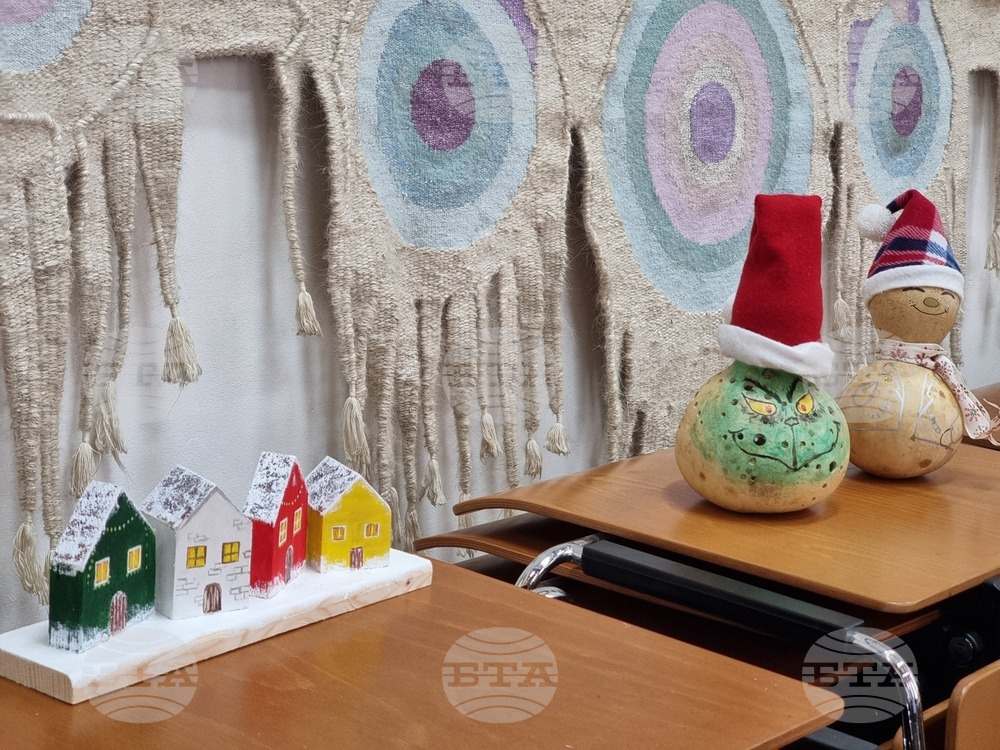 Кърджали - музей - коледна работилничка