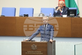 Парламент - първо заседание