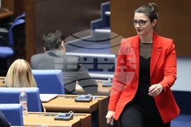 Парламент - първо заседание