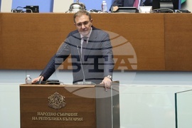 Парламент - първо заседание