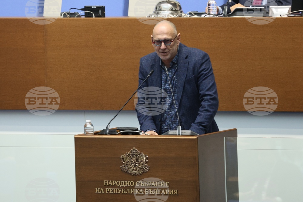 Парламент - първо заседание