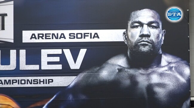 Кубрат Пулев и Махмуд Чар не отправиха големи закани един към друг, но изразиха увереност, че ще спечелят световната титла