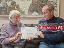 Хасково - Регионален исторически музей -дарение