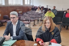 Северна Македония - Охрид - Основен съд - заседание