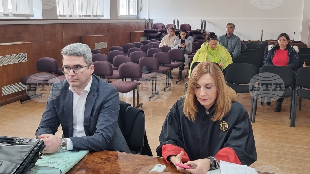 Северна Македония - Охрид - Основен съд - заседание