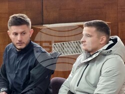 Северна Македония - Охрид - Основен съд - заседание