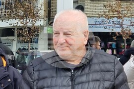 Северна Македония - Охрид - Основен съд - заседание