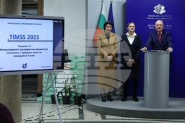 TIMSS - резултати