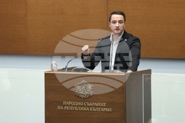 Парламент - първо заседание